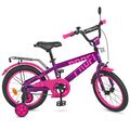 Детский велосипед PROFI 16' T16174