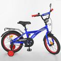 Детский велосипед PROFI 16' T1633