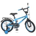 Детский велосипед PROFI 16' T1674