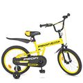 Детский велосипед PROFI 18' L18111