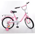 Детский велосипед PROFI 18' L1881