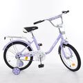 Детский велосипед PROFI 18' L1883