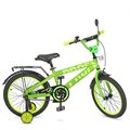 Детский велосипед PROFI 18' T18173