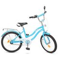 Детский велосипед PROFI 20' L2094