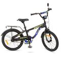 Детский велосипед PROFI 20' T20152
