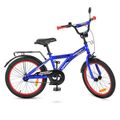 Детский велосипед PROFI 20' T2033