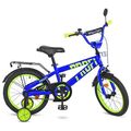 Детский велосипед PROFI 14' T14172