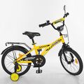 Детский велосипед PROFI 14' T1432
