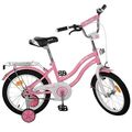 Детский велосипед PROFI 16' L1691