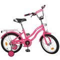 Детский велосипед PROFI 16' L1692