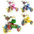 Велосипед B2-1/6010 (трехколесный)