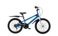 Велосипед RoyalBaby FREESTYLE 20', синий