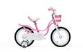 Велосипед RoyalBaby LITTLE SWAN 12', розовый