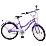 Детский велосипед PROFI 20' L2093