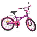 Детский велосипед PROFI 20' T2063