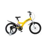 Велосипед RoyalBaby FLYBEAR 18', желтый
