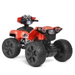 Квадроцикл ZP5128AE-3