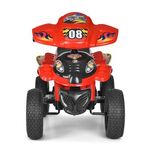 Квадроцикл M2403ALR