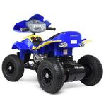 Квадроцикл M2403ALR