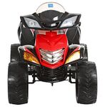 Квадроцикл M3101EBLR (MP3)