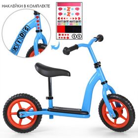 Беговел PROFI KIDS 10' M3438N10-2