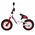 Беговел AZIMUT BALANCE BIKE AIR 12\14\16 CROSSER
