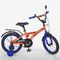 Детский велосипед PROFI 16' T1635