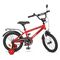 Детский велосипед PROFI 16' T1675