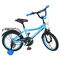 Детский велосипед PROFI 16' Y16104