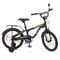 Детский велосипед PROFI 18' T18152