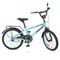 Детский велосипед PROFI 20' T2074