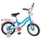 Детский велосипед PROFI 14' L1494