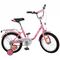 Детский велосипед PROFI 16' L1681