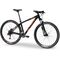 Велосипед TREK X-CALIBER 8 19.5' 29 BK-OG FIREBRAND (черный)