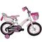 Велосипед CROSSER KIDS BIKE 12\14\16\20 (C-3)