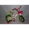 Велосипед CROSSER RIDER 14 (C-6)