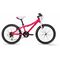 Велосипед KELLYS 18 LUMI 30 PINK (20') 255MM